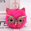 Pom Pom Ball Keychain KEYC-PW0002-033I-1