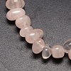 Nuggets Natural Rose Quartz Beads Strands X-G-P029-06-2