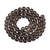 Transparent Glass Bead Strands GLAA-R095-8mm-37-2
