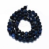 Dyed & Heated Natural Kyanite Beads Strands G-G927-41-2