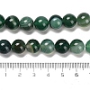 Natural Striped Agate/Banded Agate Beads Strands G-B079-A05-03E-5