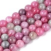 Natural Quartz Beads Strands G-N363-6mm-04-2