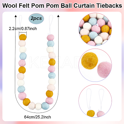 Wool Felt Pom Pom Ball Curtain Tiebacks HJEW-AB00571-1
