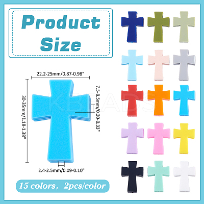 30Pcs 15 Styles Cross Food Grade Eco-Friendly Silicone Beads SIL-ME0001-11-1