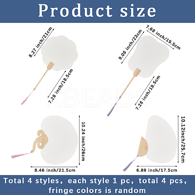 4Pcs 4 Styles Paper Fans AJEW-GF0011-45A-1