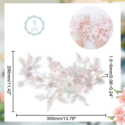 3D Flower Organgza Polyester Embroidery Ornament Accessories DIY-WH0297-20D-1