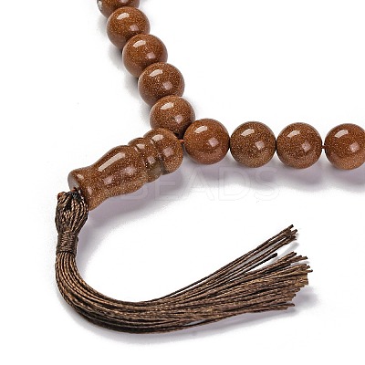 Synthetic Goldstone Beads Stretch Bracelets BJEW-A025-01L-1