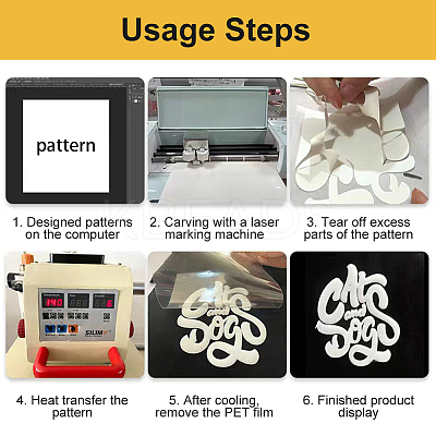 3D Puff Heat Transfer Vinyl DIY-WH0349-11-1