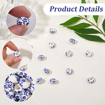 60Pcs Handmade Porcelain European Beads PORC-SC0001-25B-1