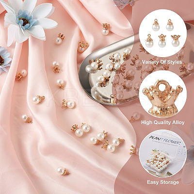 50Pcs 5 Styles Resin Imitation Pearl Pendants FIND-CD0001-32-1