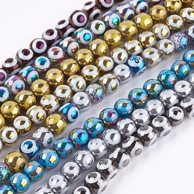 Wholesale Glass Beads for Jewelry Making - KBeads.com