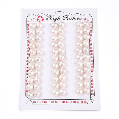 Grade 3A Natural Cultured Freshwater Pearl Beads PEAR-N018-3A-7580A-1