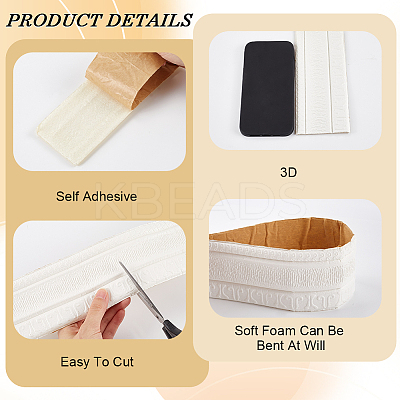 PE Grain Contact Paper DIY-WH20013-14C-1