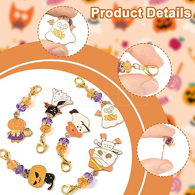 6Pcs Alloy Enamel Pendant Decorations HJEW-FS00059-1