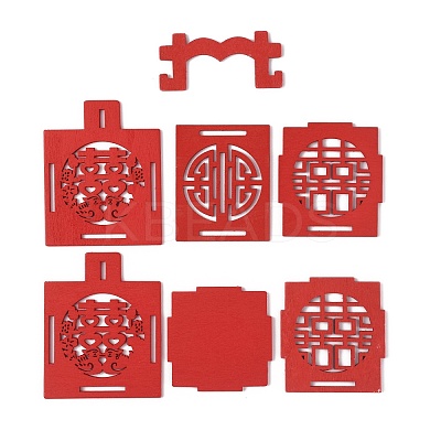 Chinese Style Hollow Wood Candy Boxes CON-WH0087-71A-1