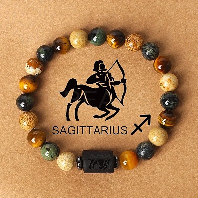 12 Constellations Natural Tiger Eye & Picture Jasper Round Beaded Stretch Bracelets for Men Women WG21EC3-06-1