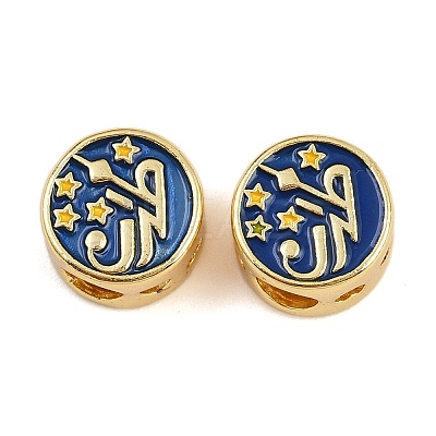 Brass Enamel European Beads KK-D421-02G-1