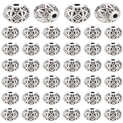 100Pcs Alloy Beads FIND-LP0002-55-1