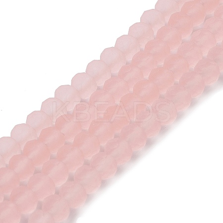Transparent Glass Beads Strands LS-EGLA-A034-T4mm-MD22-1
