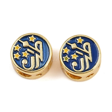 Brass Enamel European Beads KK-D421-02G-1