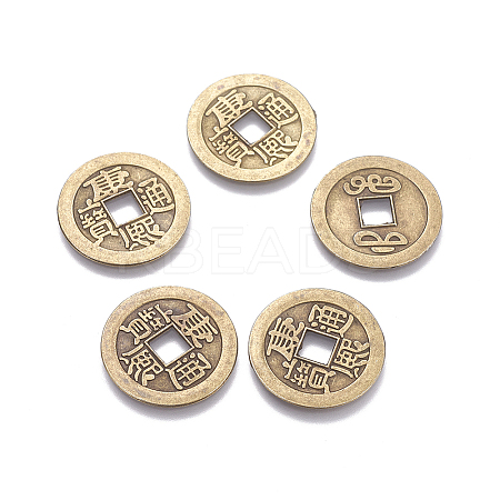 Tibetan Style Alloy Chinese Coin Pendants LS-PALLOY-WH0060-01B-NF-1