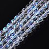 Transparent Electroplate Glass Beads Strands EGLA-Q132-6MM-01A-11-1