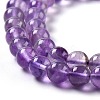 Natural Chevron Amethyst Beads Strands G-S030-5