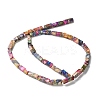 Natural Imperial Jasper Beads Strands G-P391-A07-4