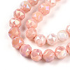 Anti-Tarnish Electroplate Glass Beads Strands X-GLAA-N010-8mm-08-3
