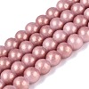 Baking Paint Glass Pearl Beads Strands DGLA-ZX001-05B-06-1