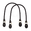 Leather Bag Handles FIND-PH0015-45C-7