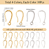 40Pcs 4 Colors Long-Lasting Plated Brass Ear Wire KK-SC0006-51-2