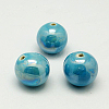 Handmade Porcelain Beads X-PORC-D001-18mm-12-1