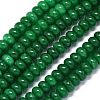 Natural Malaysia Jade Beads Strands G-B165-G01-6x10mm-11-2
