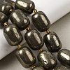 Natural Pyrite Beads Strands G-Z131-D01-01-1