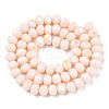 Electroplate Opaque Solid Color Glass Beads Strands EGLA-A034-P1mm-L20-3