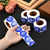500Pcs Paper Adhesive Label Stickers STIC-WH20010-25E-4