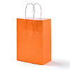Pure Color Kraft Paper Bags AJEW-G020-B-08-1
