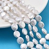 Natural Baroque Keshi Pearl Beads Strands PEAR-P064-08F-06A-1