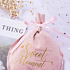 Velvet Jewelry Drawstring Gift Bags ABAG-CJC0003-02F-4