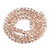 Electroplate Glass Beads Strands EGLA-A044-T6mm-B20-3