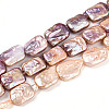 Natural Baroque Pearl Keshi Pearl Beads Strands PEAR-S020-D07-02-4