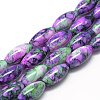 Baking Paint Glass Beads Strands DGLA-S115-22x10mm-S17-1