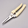 Stainless Steel Coarse Branch Pruner Cutter TOOL-WH0021-25-1