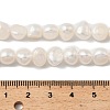 Natural Cultured Freshwater Pearl Beads Strands PEAR-P064-19J-02B-5