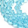 Transparent Glass Beads Strands EGLA-A039-T3mm-D20-3