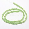 Faceted(32 Facets) Round Full Rainbow Plated Imitation Jade Electroplate Glass Beads Strands EGLA-J130-FR08-2