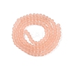 Transparent Glass Beads Strands EGLA-A044-T3mm-MD21-3