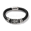 Men's Braided Black PU Leather Cord Bracelets BJEW-K243-31AS-1