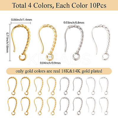 40Pcs 4 Colors Long-Lasting Plated Brass Ear Wire KK-SC0006-51-1